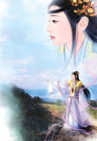 超級古武